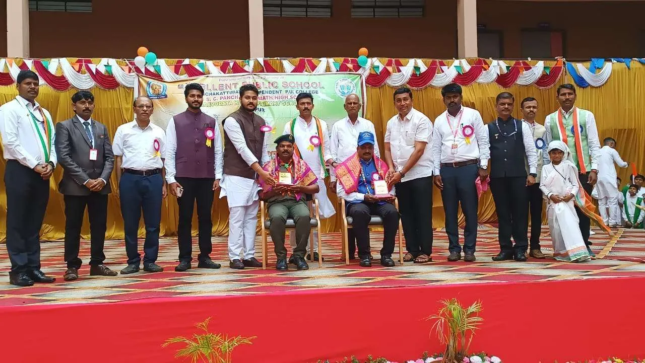 Excellent Public School Lokapur