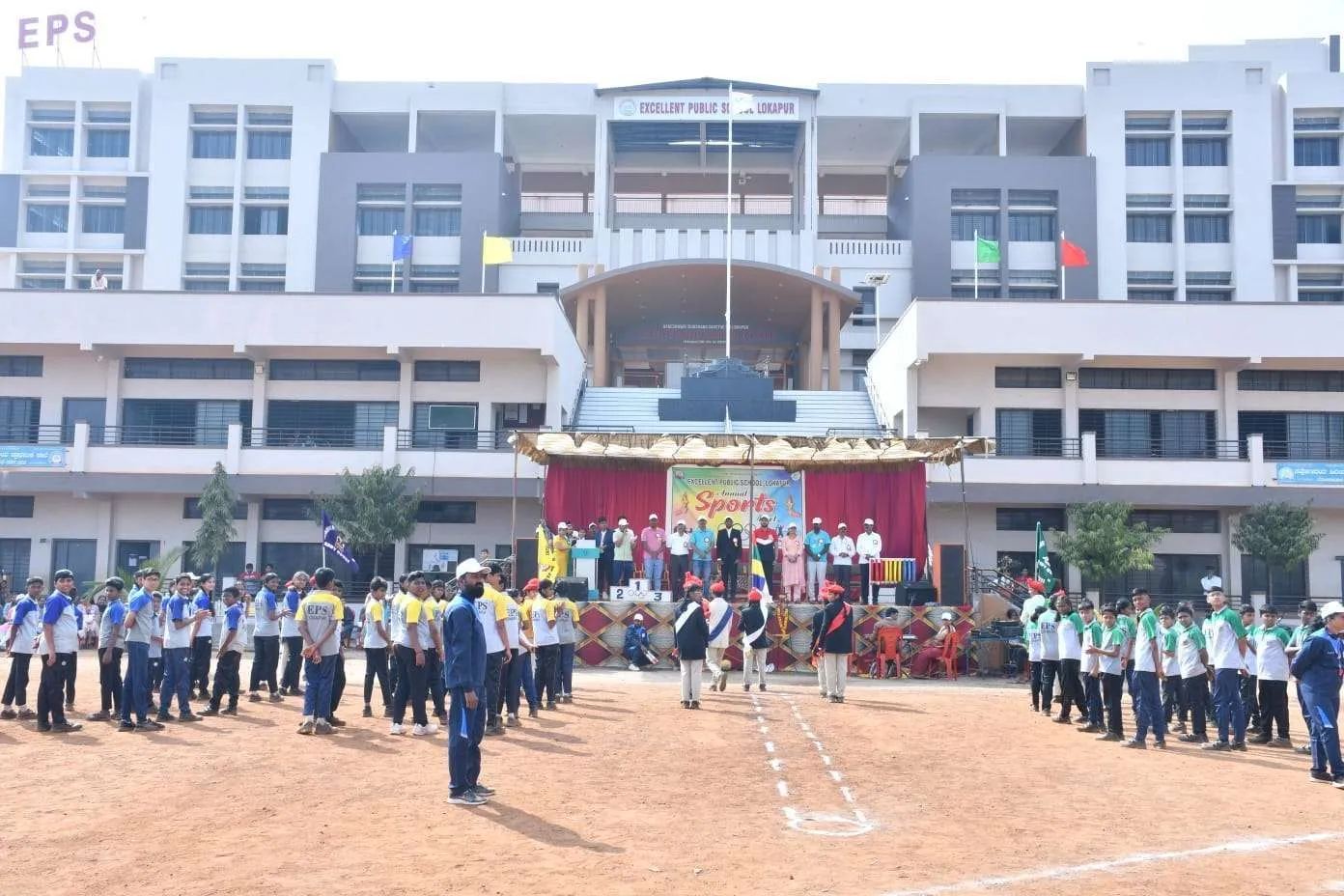 Excellent Public School Lokapur