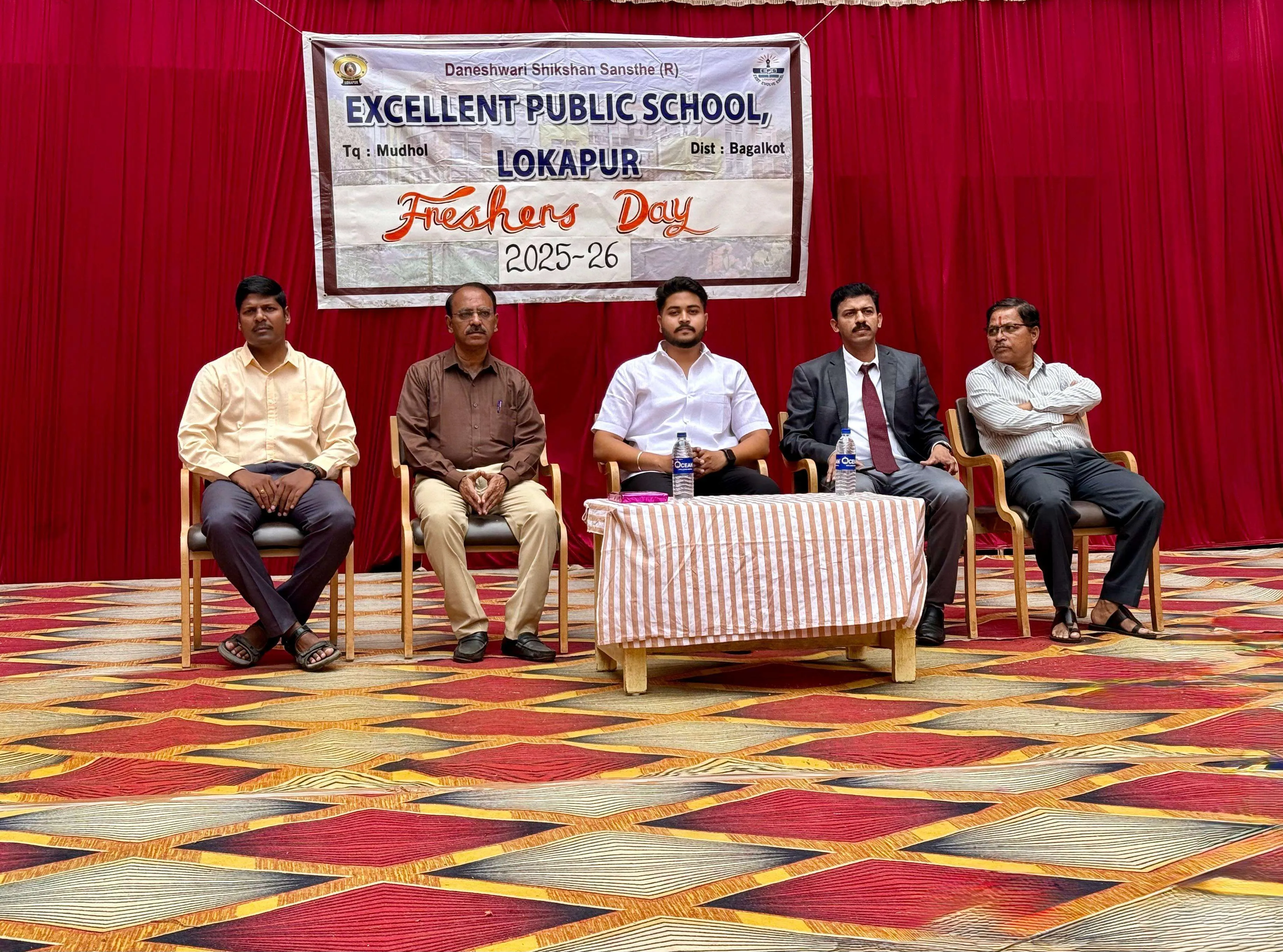 Excellent Public School Lokapur