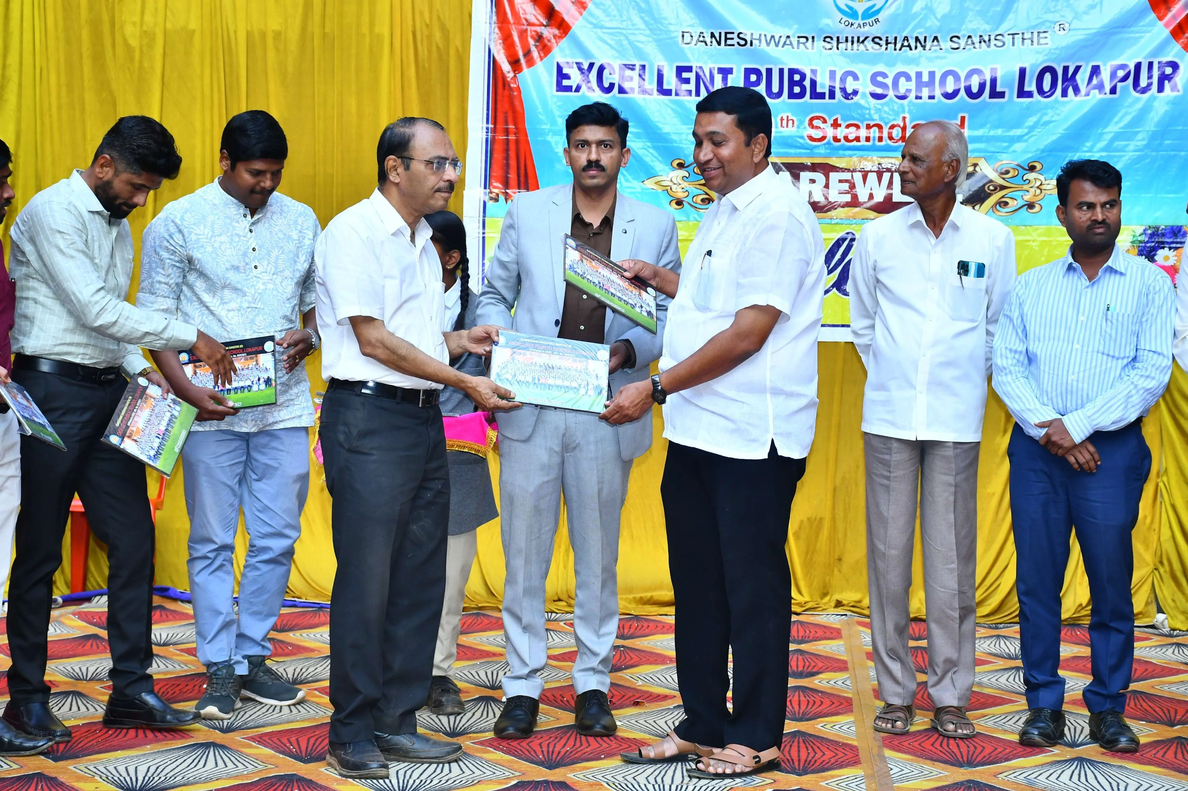 Excellent Public School Lokapur