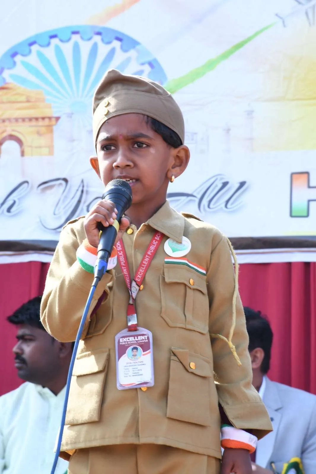 Excellent Public School Lokapur