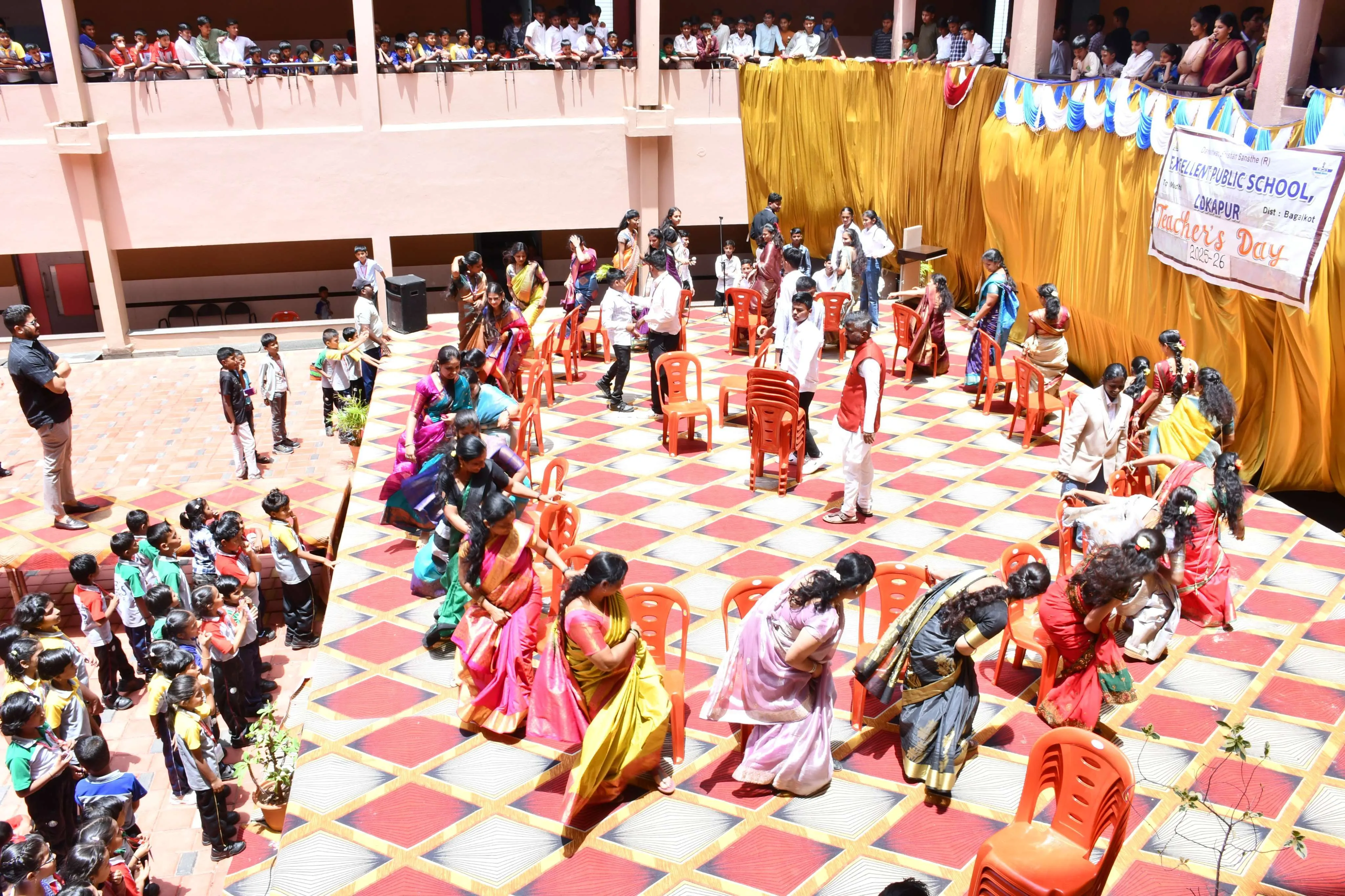 Excellent Public School Lokapur